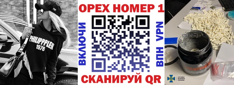 кракен онион Котельники Cocaine Боливия