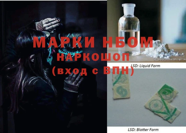 альфа пвп Алексеевка