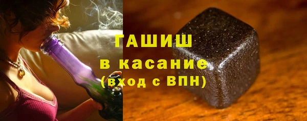 шишки Алзамай