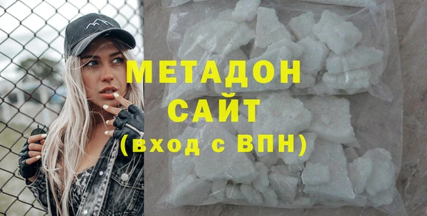 шишки Алзамай