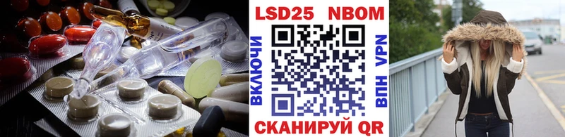 ЛСД экстази ecstasy  Котельники 