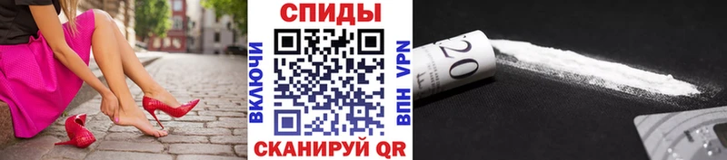 Метамфетамин кристалл  даркнет сайт  Котельники 